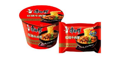 昔日经典 天价崩坏的‘良心’包装